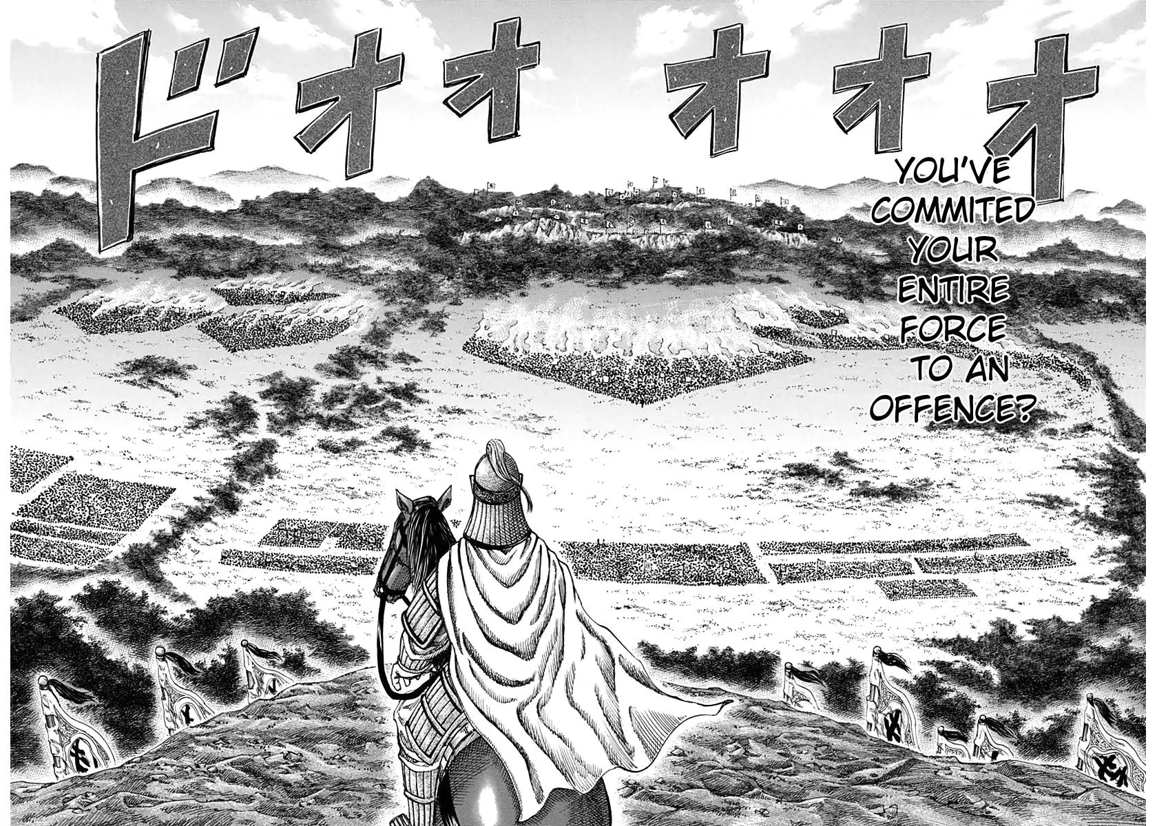 Kingdom - Chapter 134 - Page 16