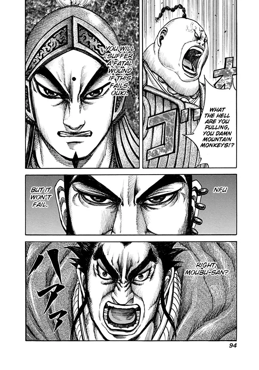 Kingdom - Chapter 134 - Page 17