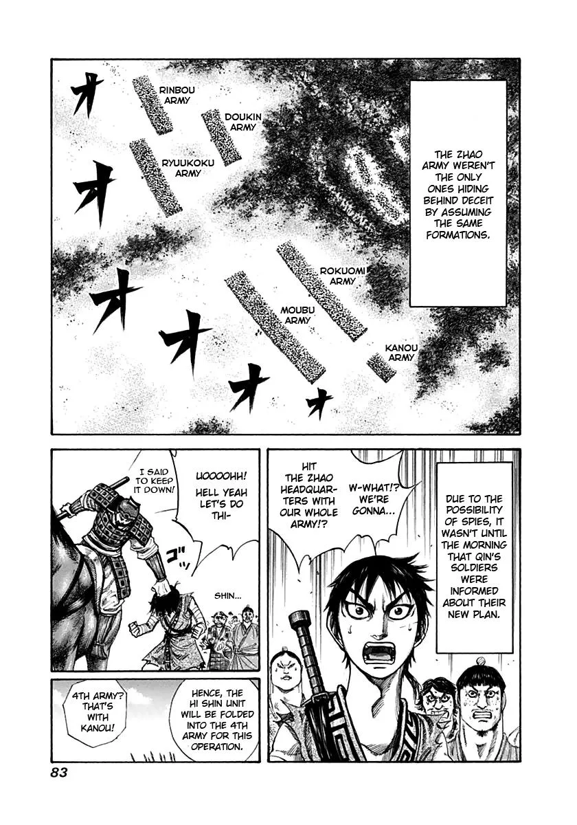 Kingdom - Chapter 134 - Page 7