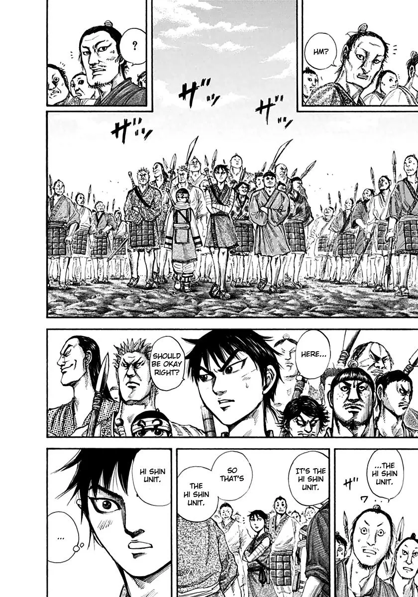 Kingdom - Chapter 134 - Page 8