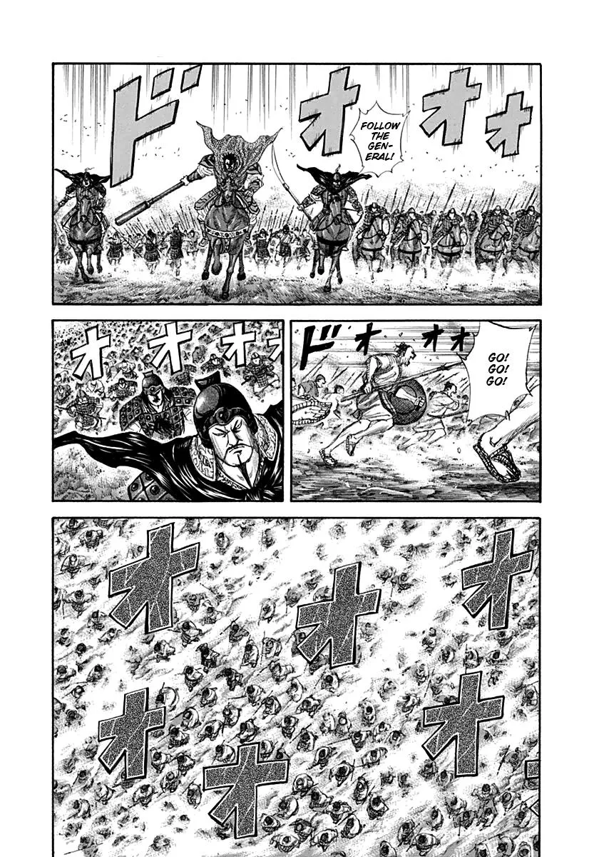 Kingdom - Chapter 135 - Page 1