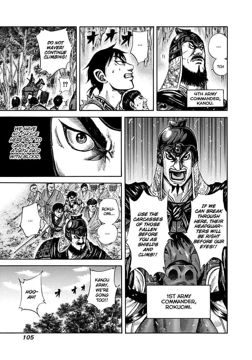 Kingdom - Chapter 135 - Page 10