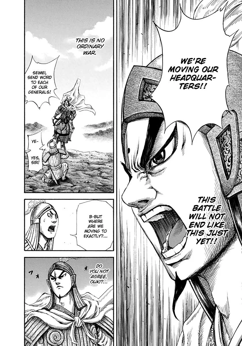 Kingdom - Chapter 135 - Page 13