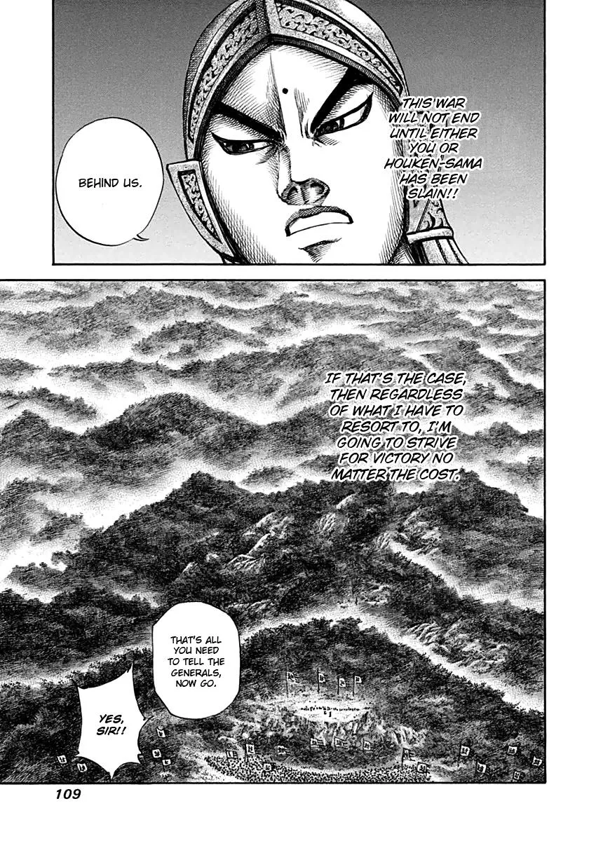 Kingdom - Chapter 135 - Page 14