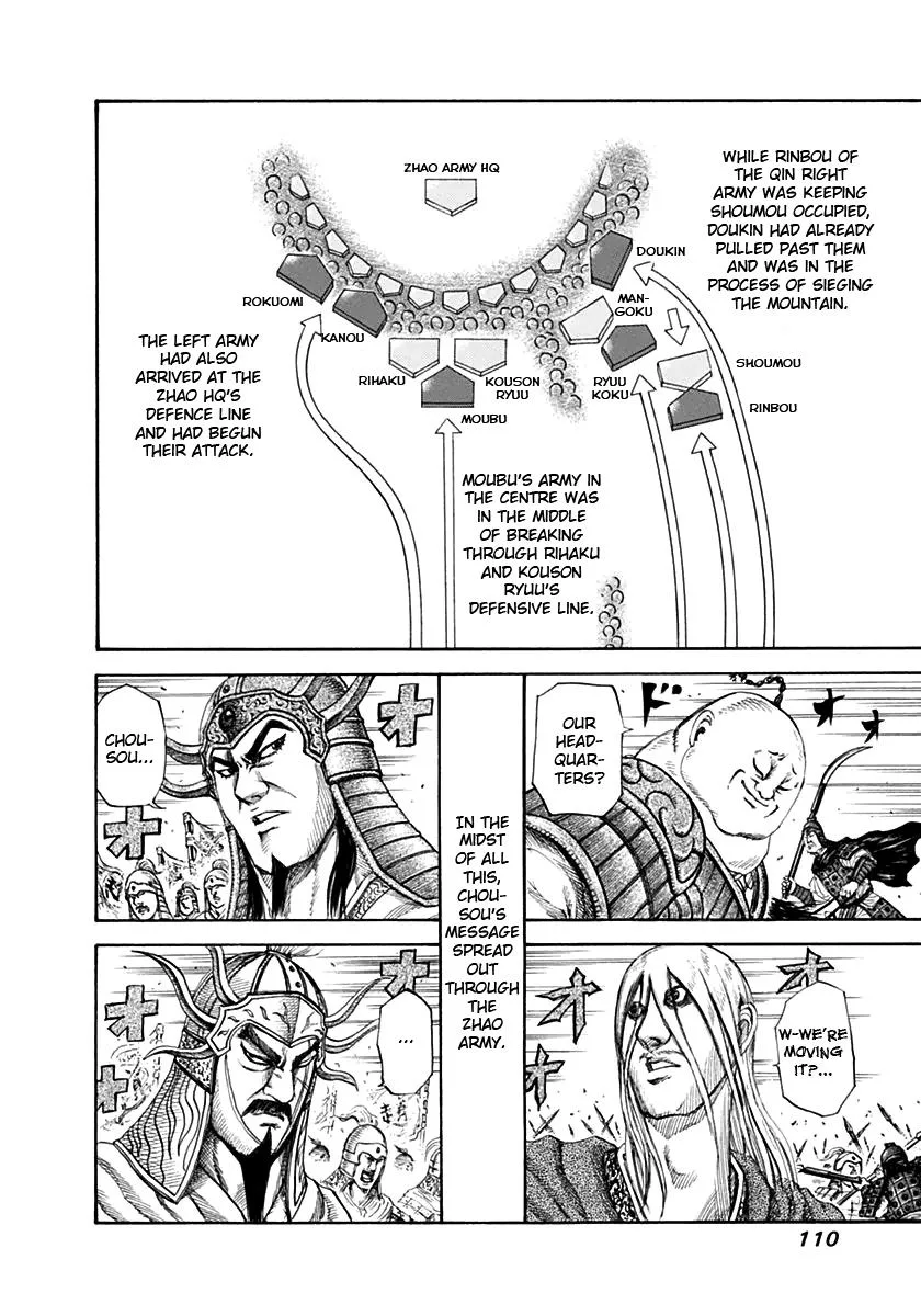 Kingdom - Chapter 135 - Page 15