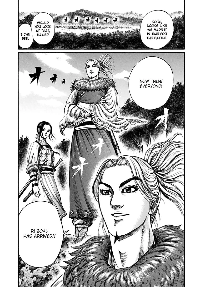 Kingdom - Chapter 135 - Page 17