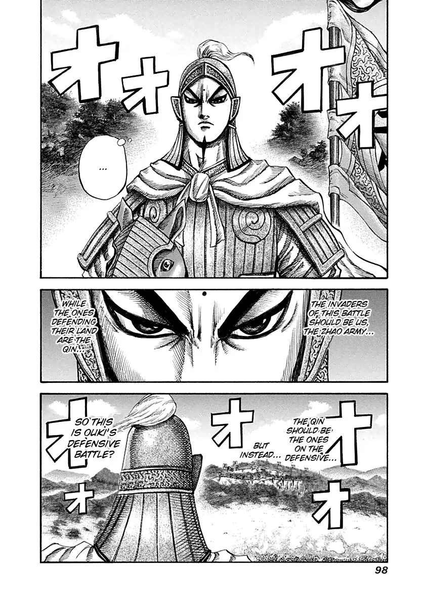Kingdom - Chapter 135 - Page 3