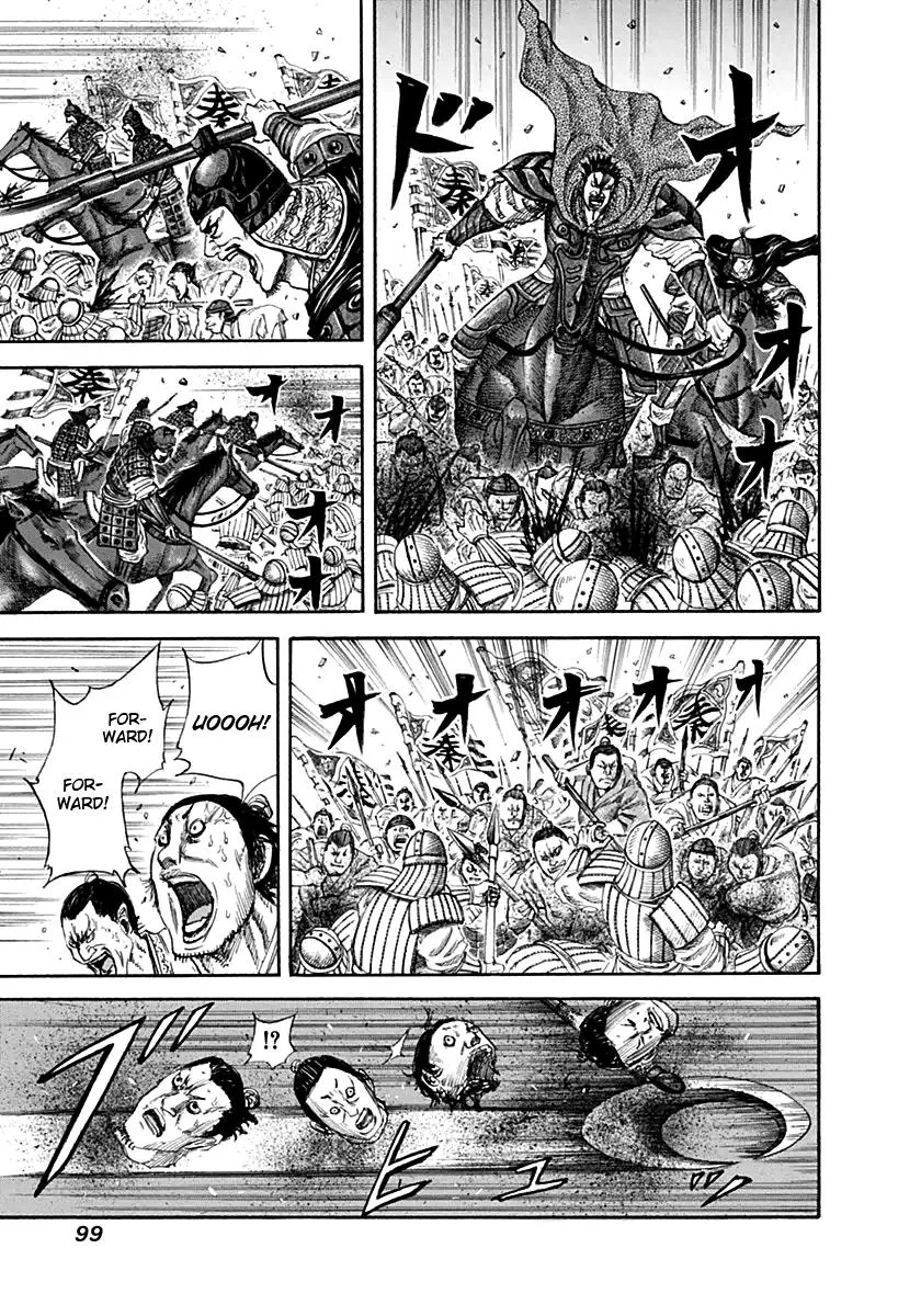 Kingdom - Chapter 135 - Page 4