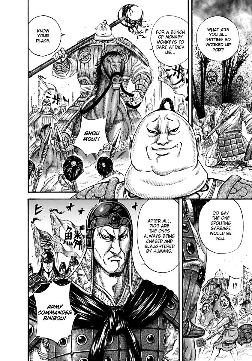 Kingdom - Chapter 135 - Page 5