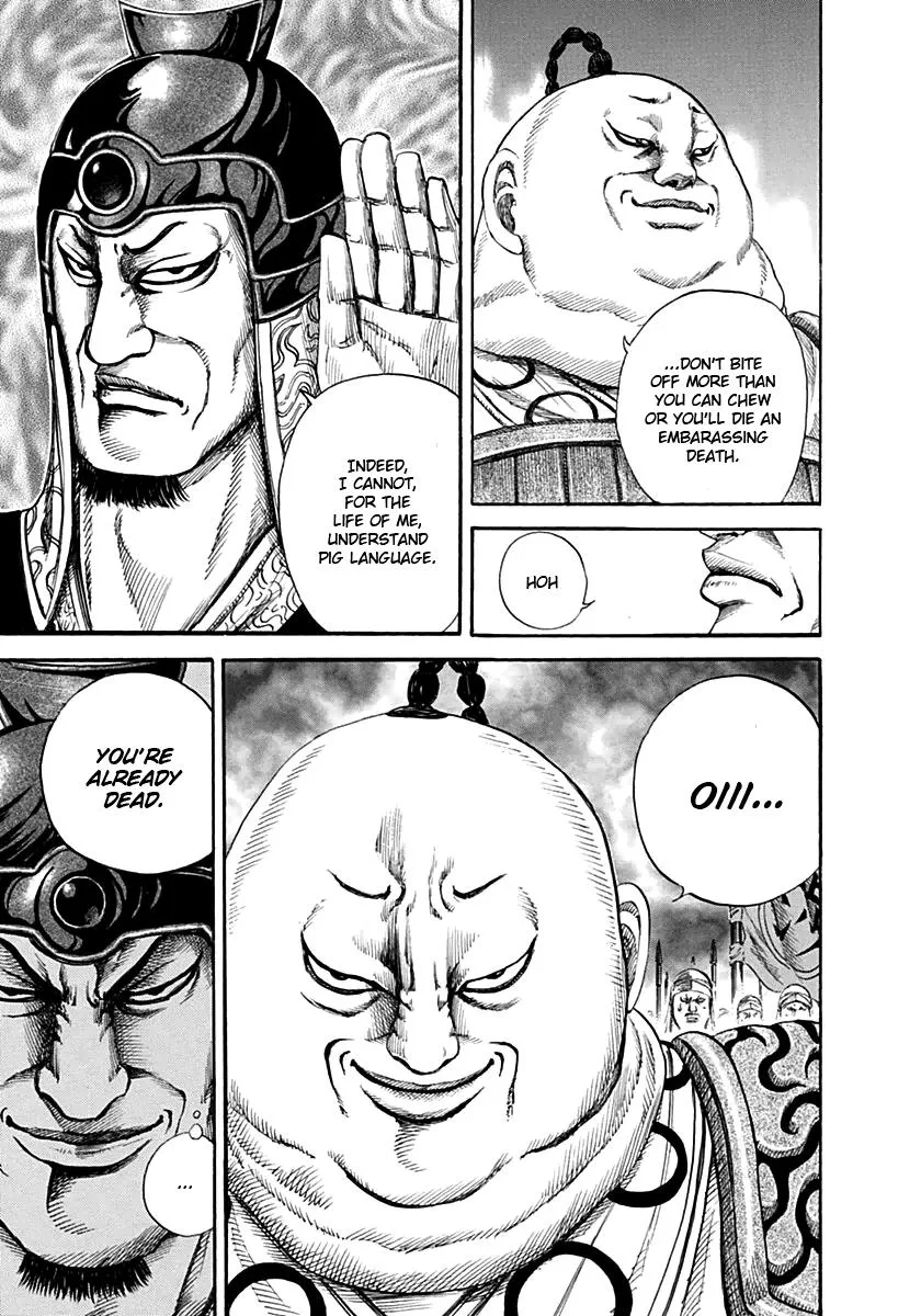 Kingdom - Chapter 135 - Page 6