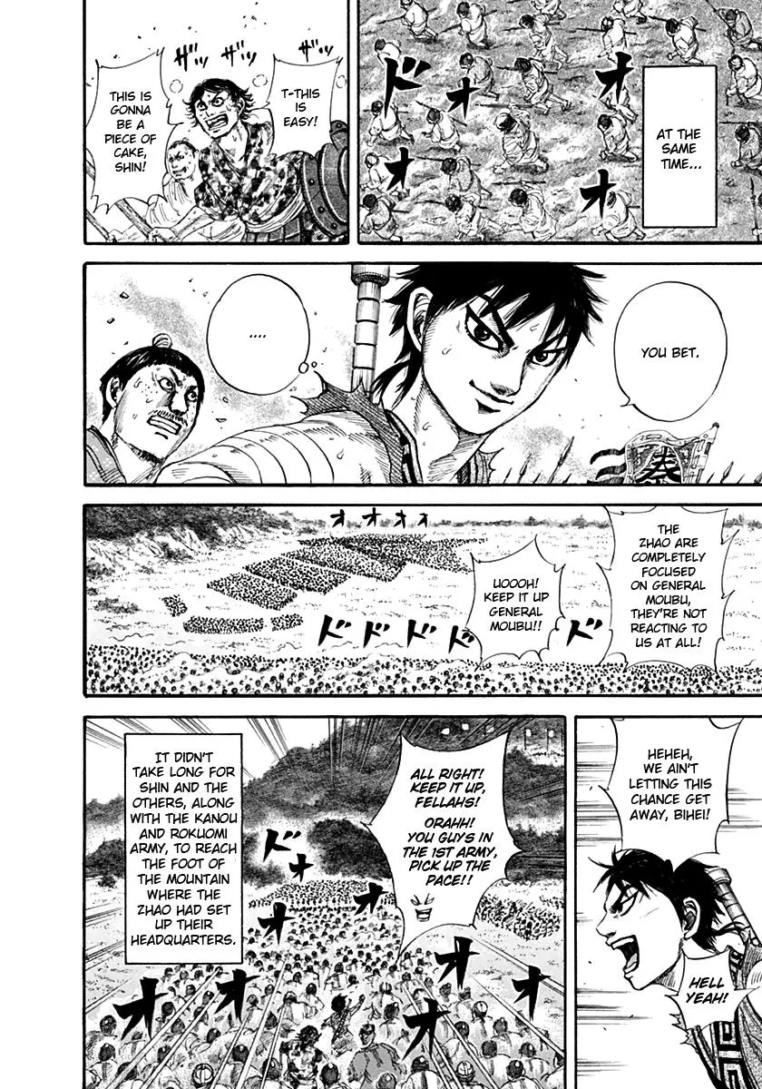 Kingdom - Chapter 135 - Page 7