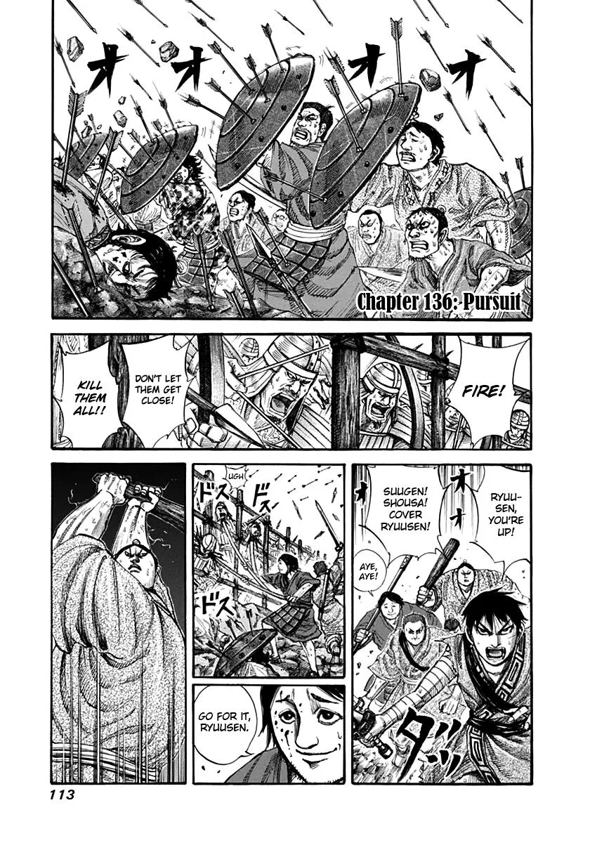 Kingdom - Chapter 136 - Page 1