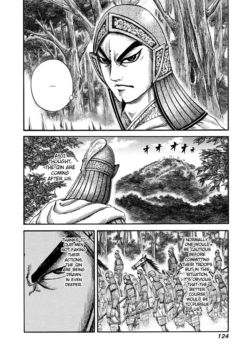 Kingdom - Chapter 136 - Page 12