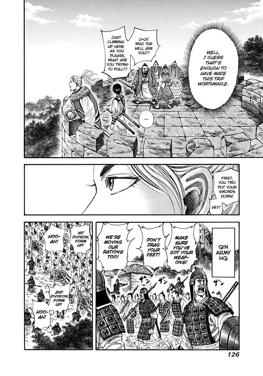 Kingdom - Chapter 136 - Page 14