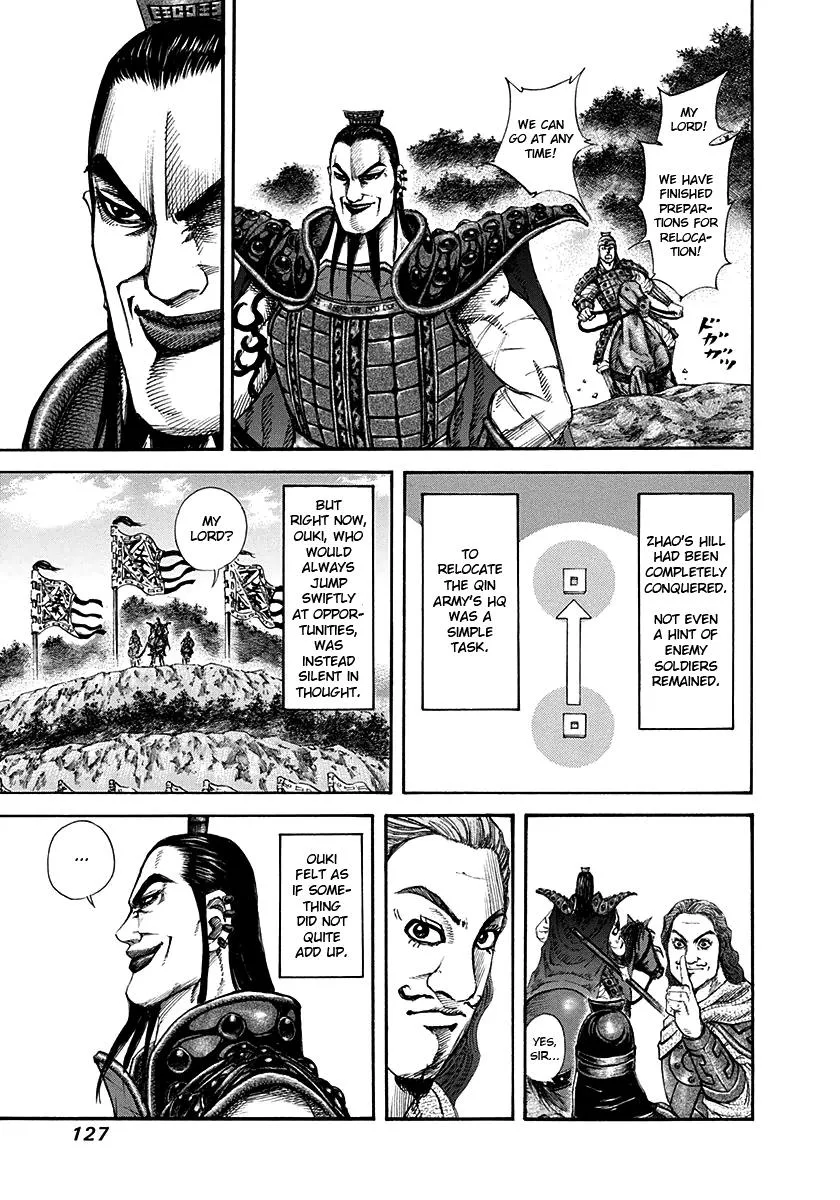 Kingdom - Chapter 136 - Page 15