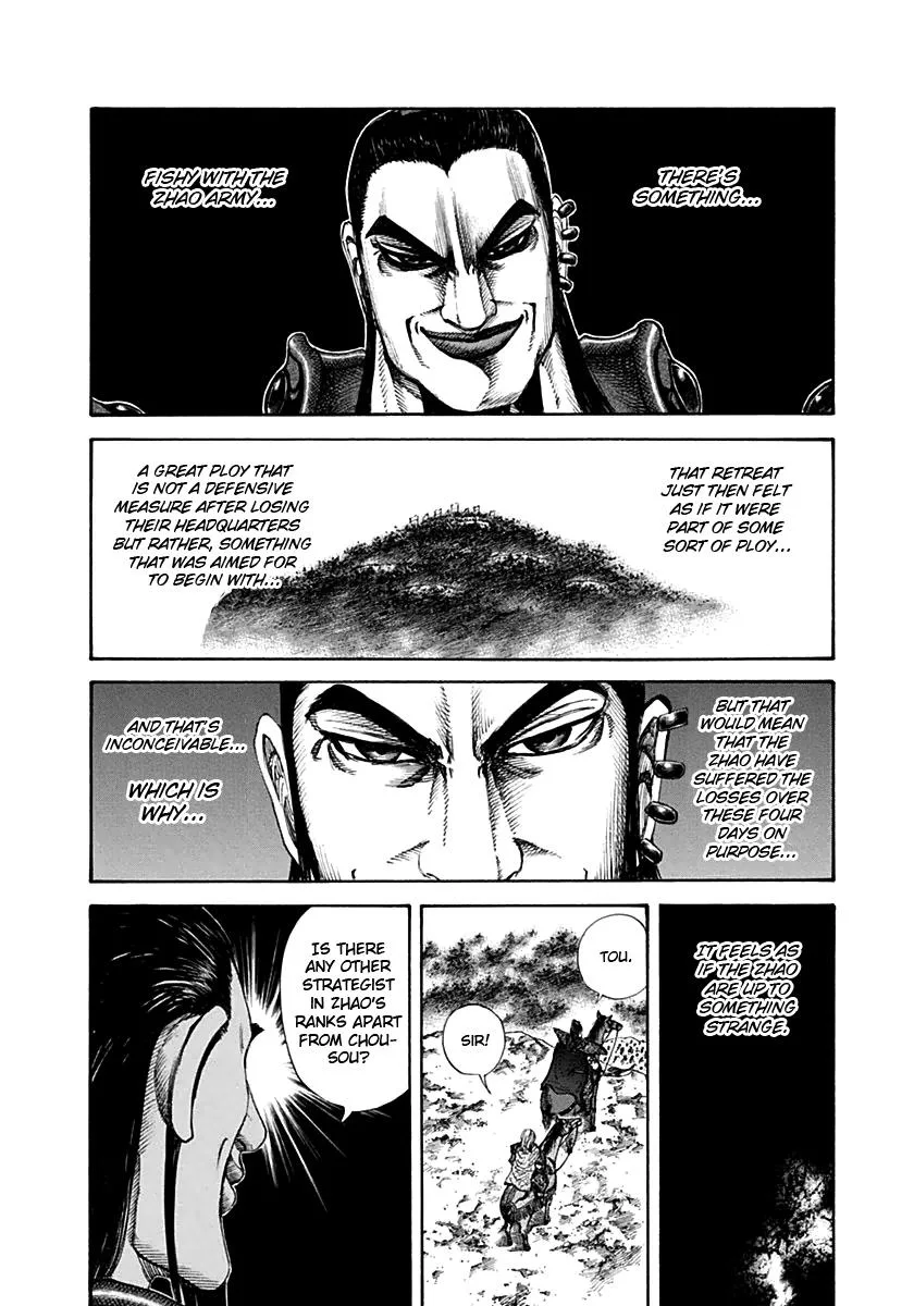 Kingdom - Chapter 136 - Page 16