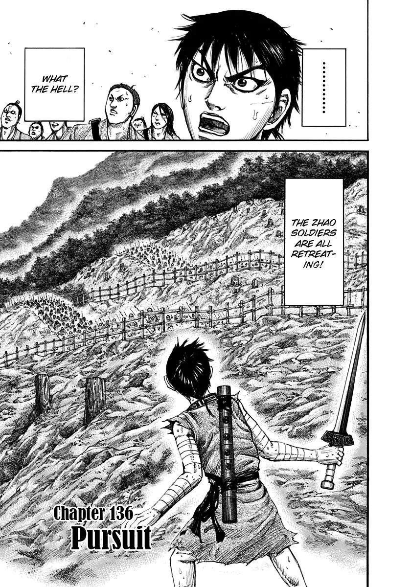 Kingdom - Chapter 136 - Page 3