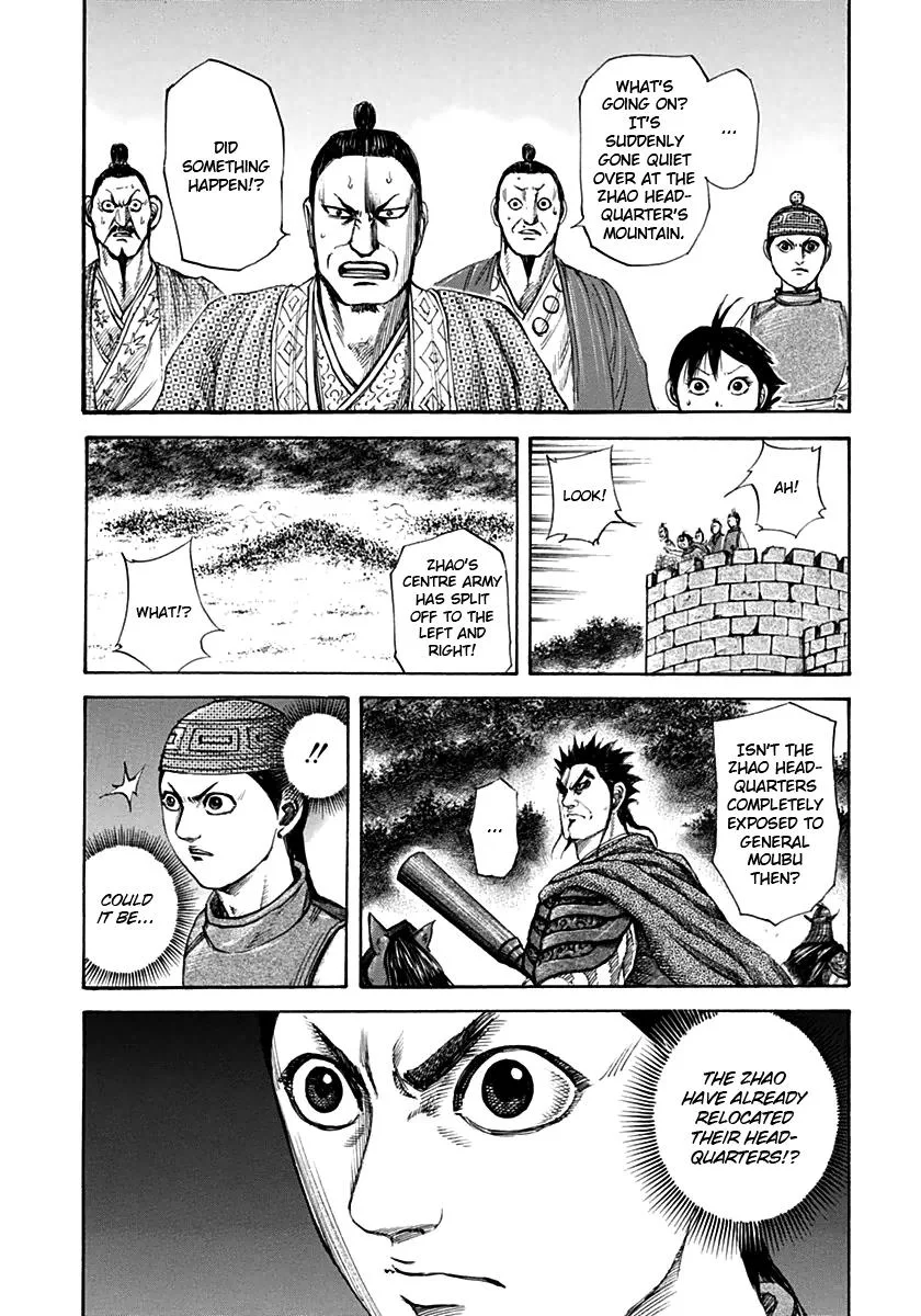 Kingdom - Chapter 136 - Page 4