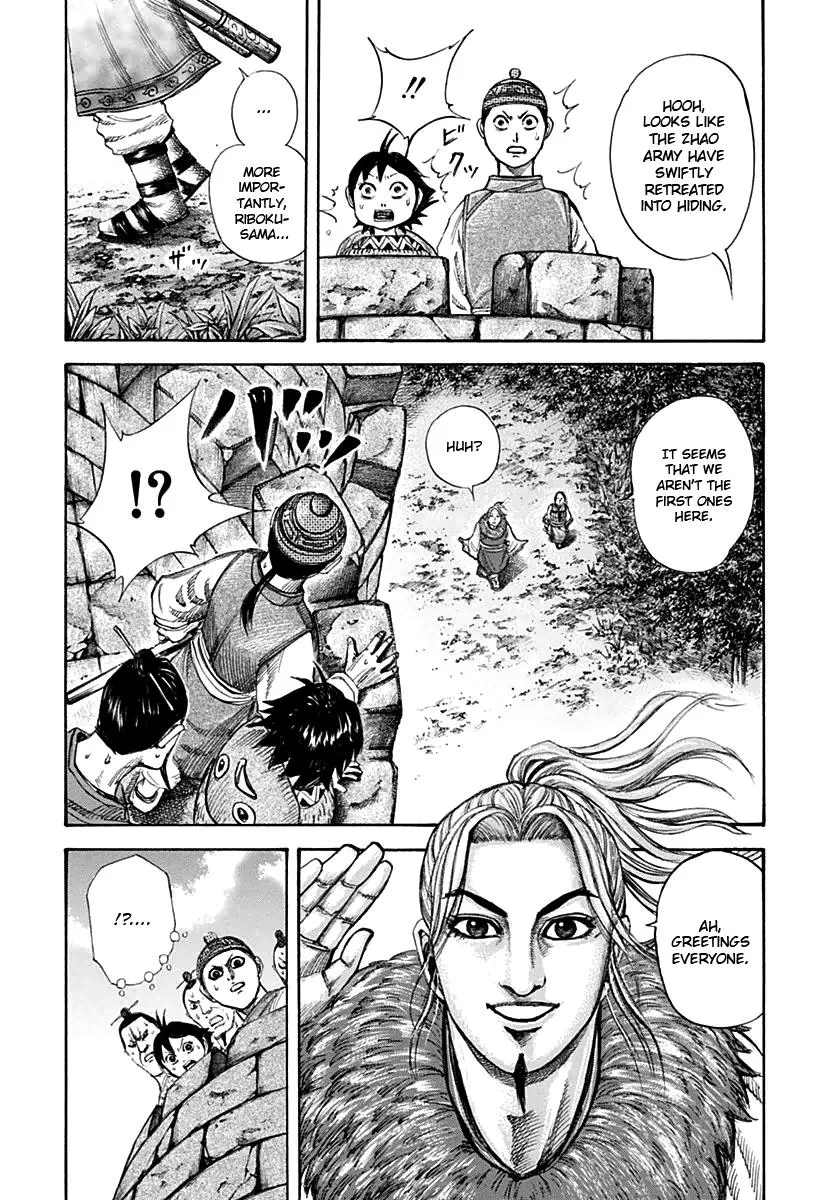 Kingdom - Chapter 136 - Page 5