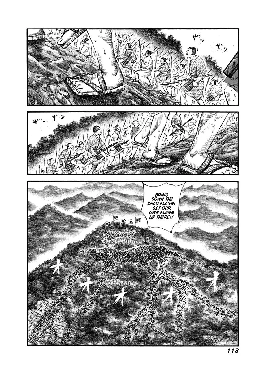 Kingdom - Chapter 136 - Page 6