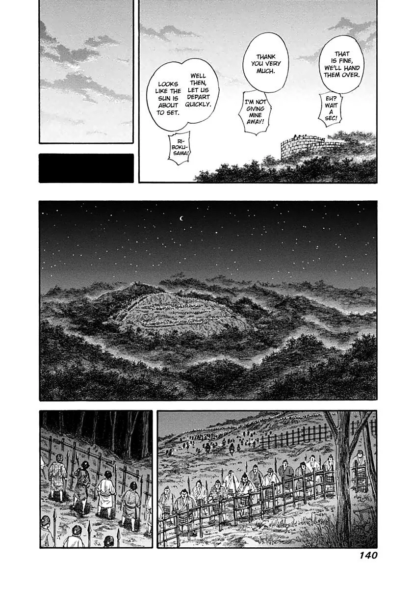Kingdom - Chapter 137 - Page 10
