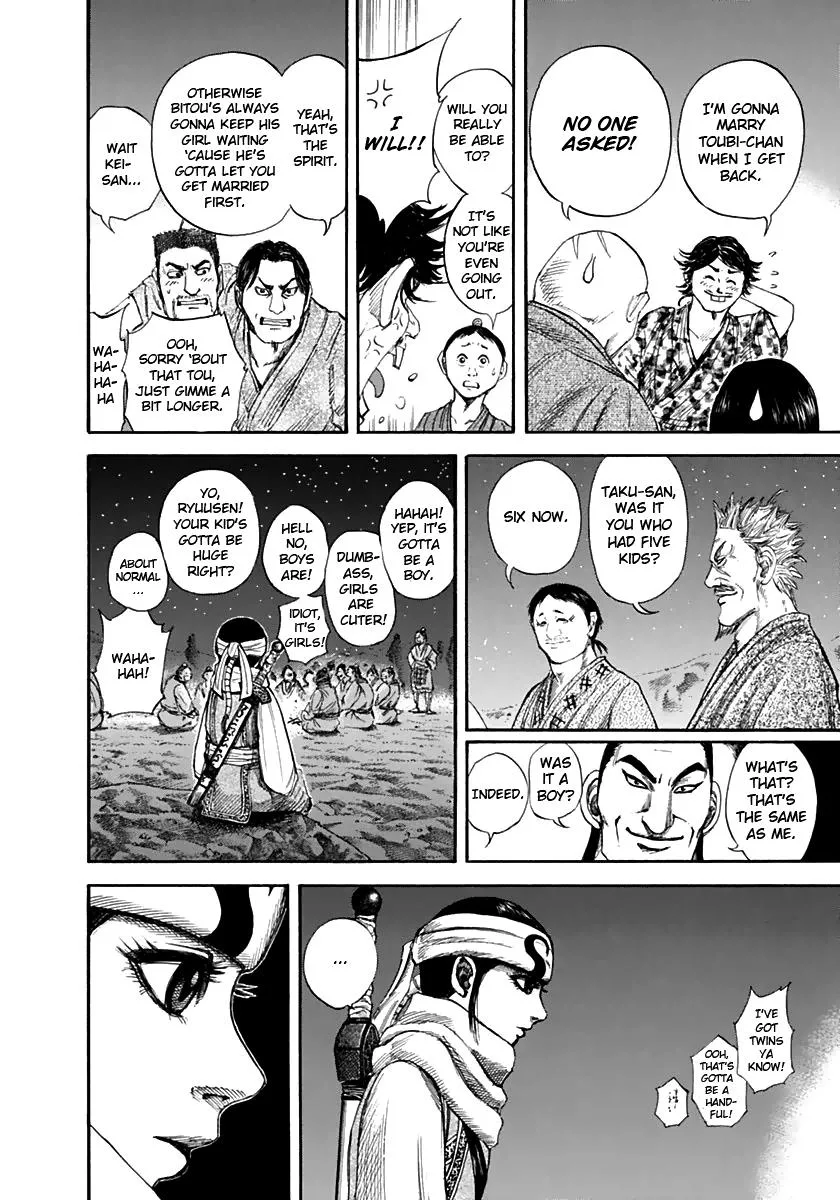 Kingdom - Chapter 137 - Page 12