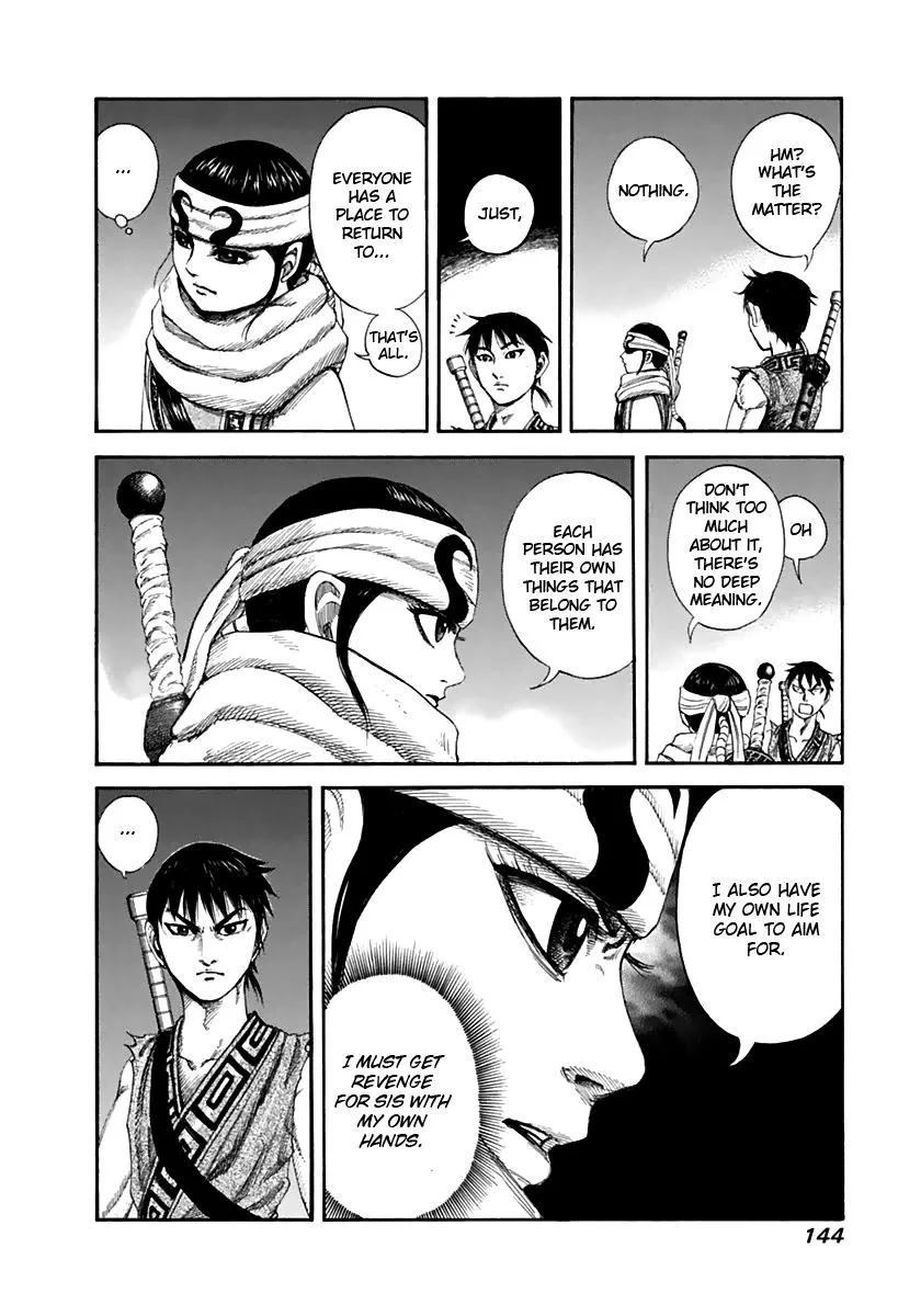 Kingdom - Chapter 137 - Page 14