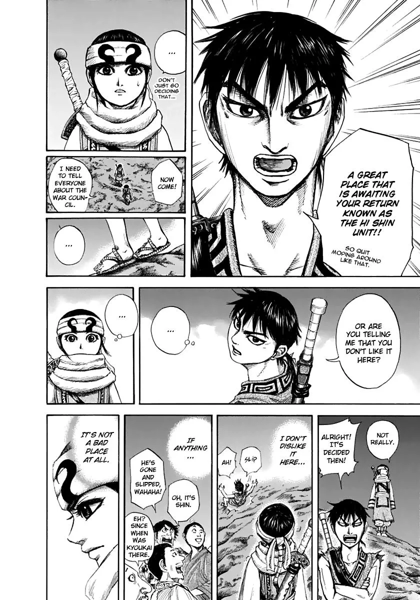 Kingdom - Chapter 137 - Page 16