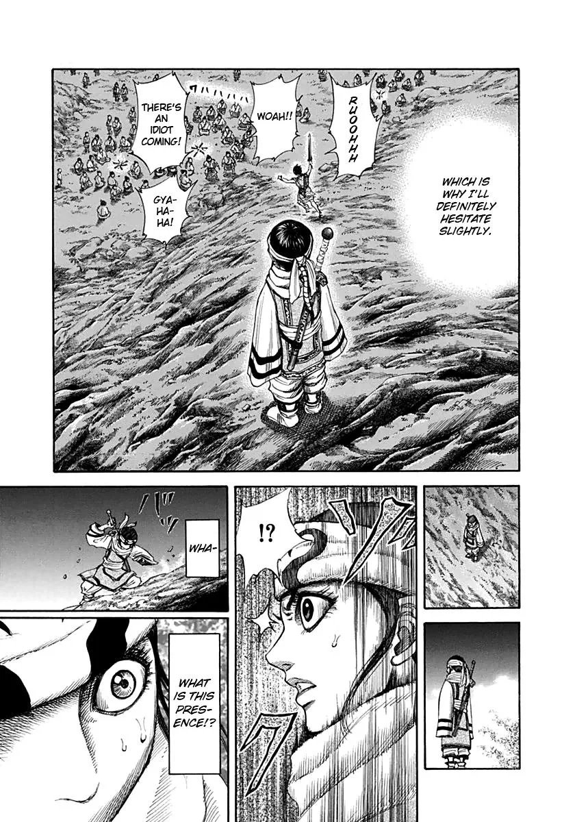 Kingdom - Chapter 137 - Page 17
