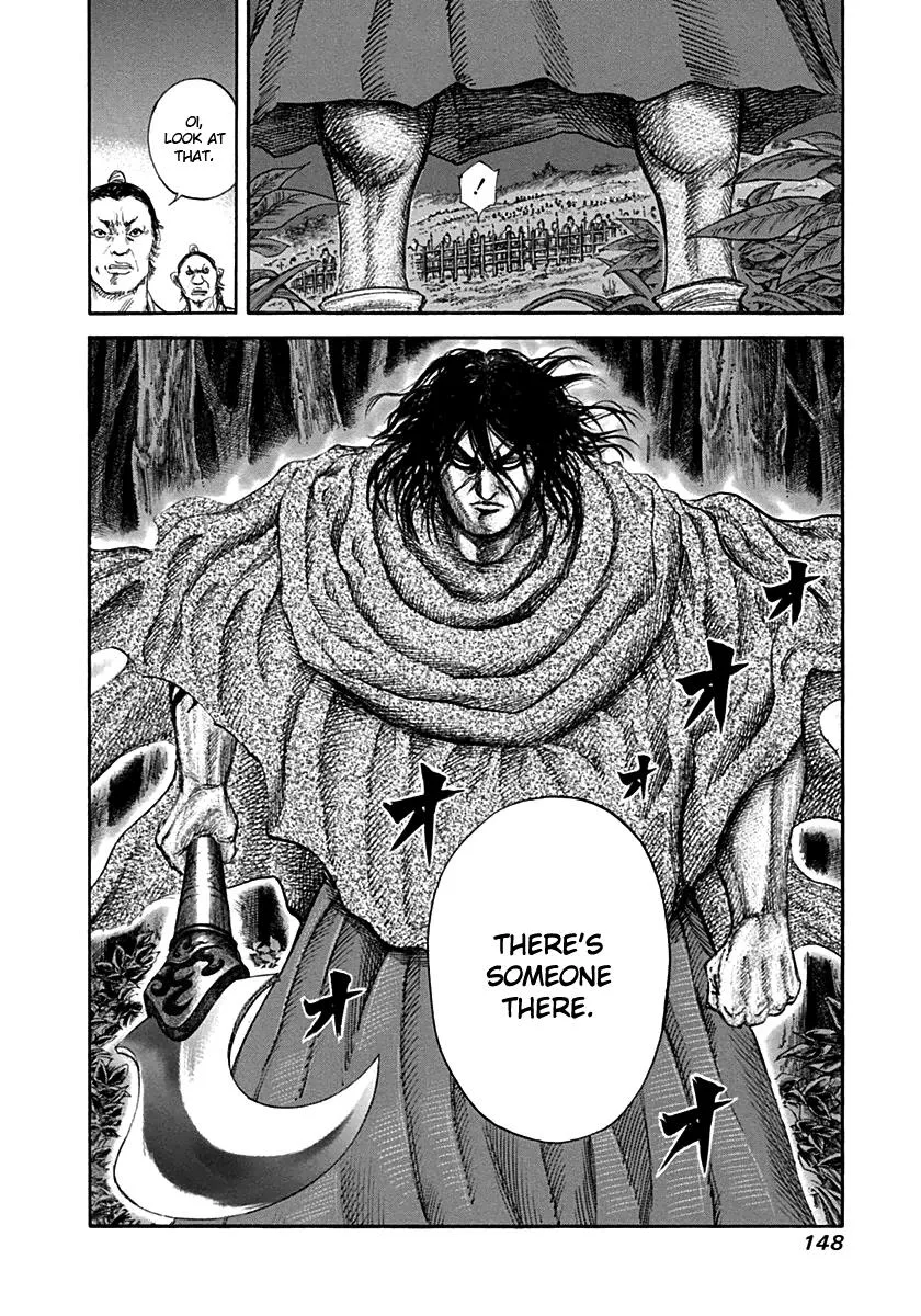 Kingdom - Chapter 137 - Page 18