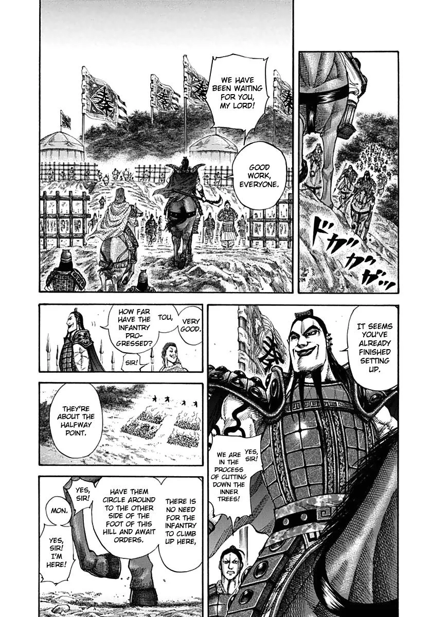 Kingdom - Chapter 137 - Page 2