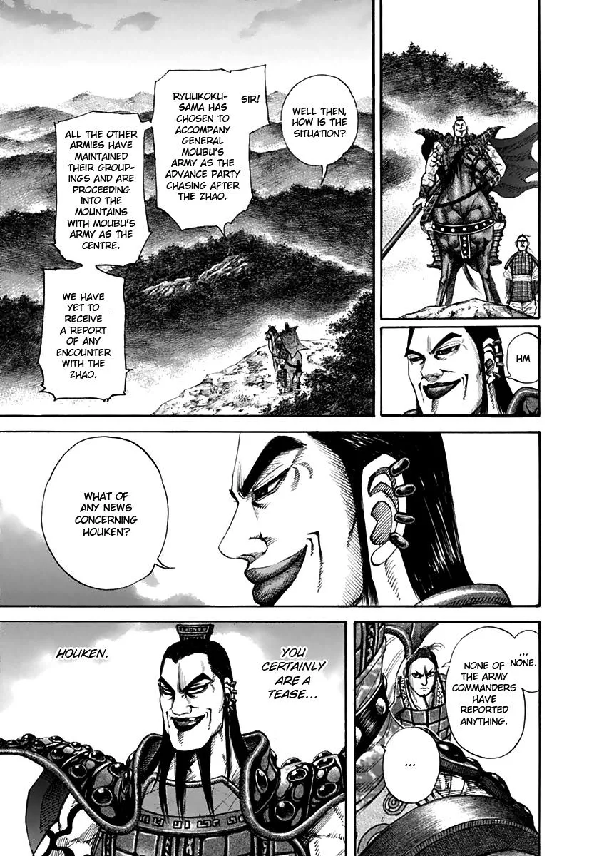 Kingdom - Chapter 137 - Page 3
