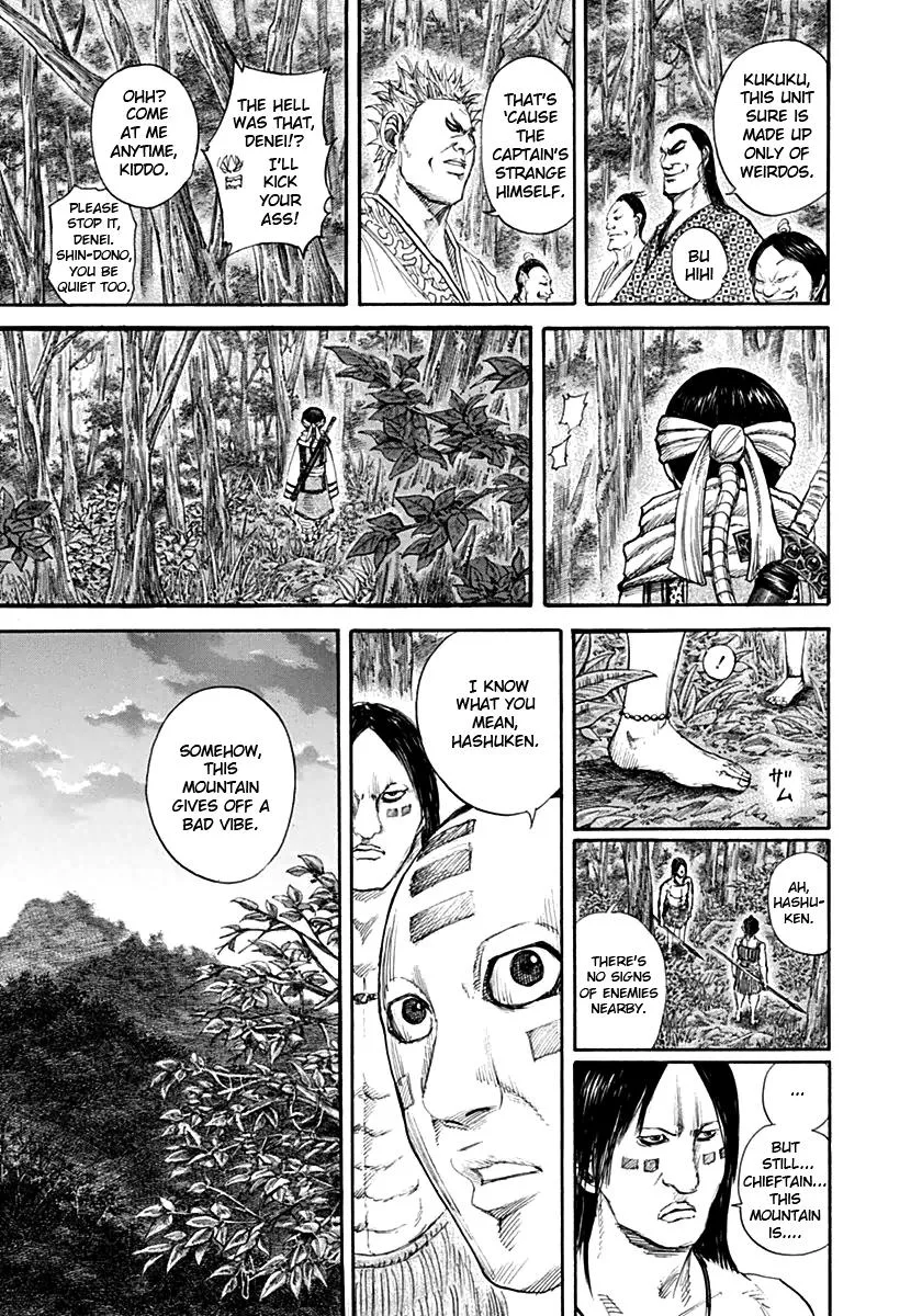 Kingdom - Chapter 137 - Page 7