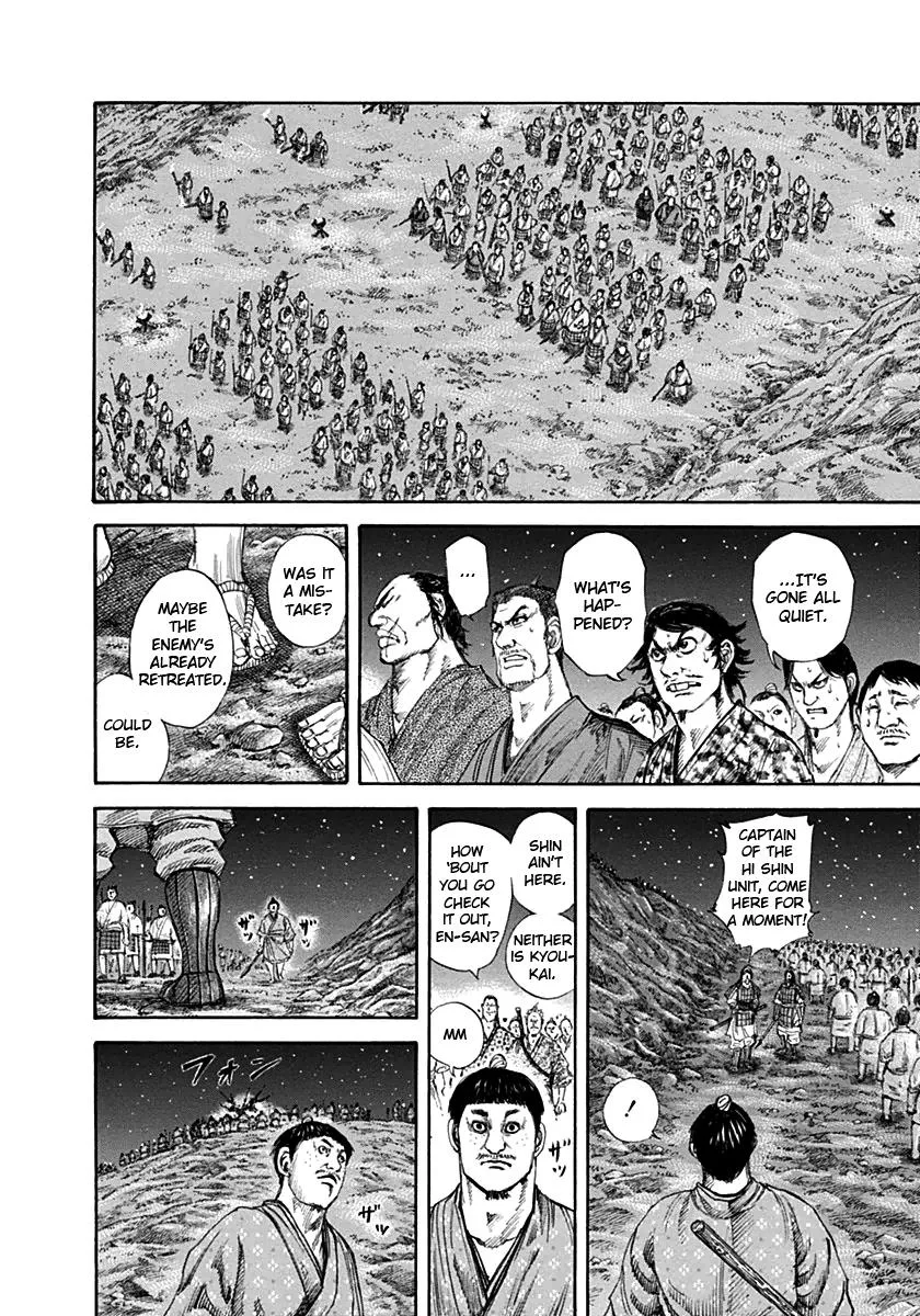 Kingdom - Chapter 138 - Page 10