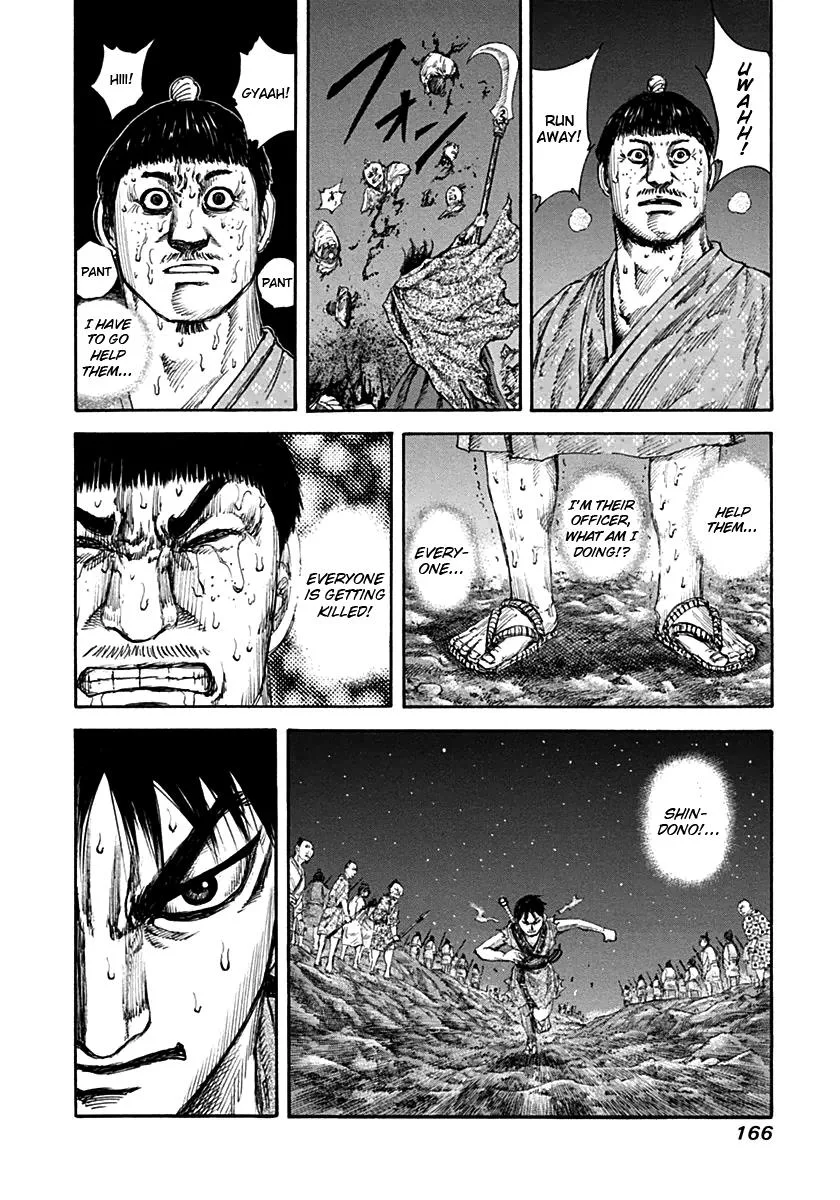 Kingdom - Chapter 138 - Page 17