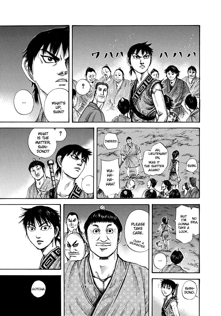 Kingdom - Chapter 138 - Page 3