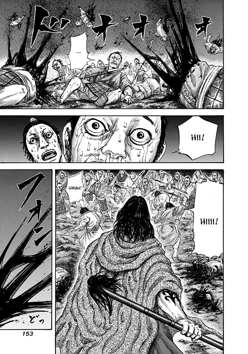 Kingdom - Chapter 138 - Page 5