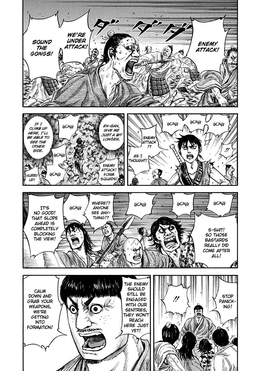 Kingdom - Chapter 138 - Page 6