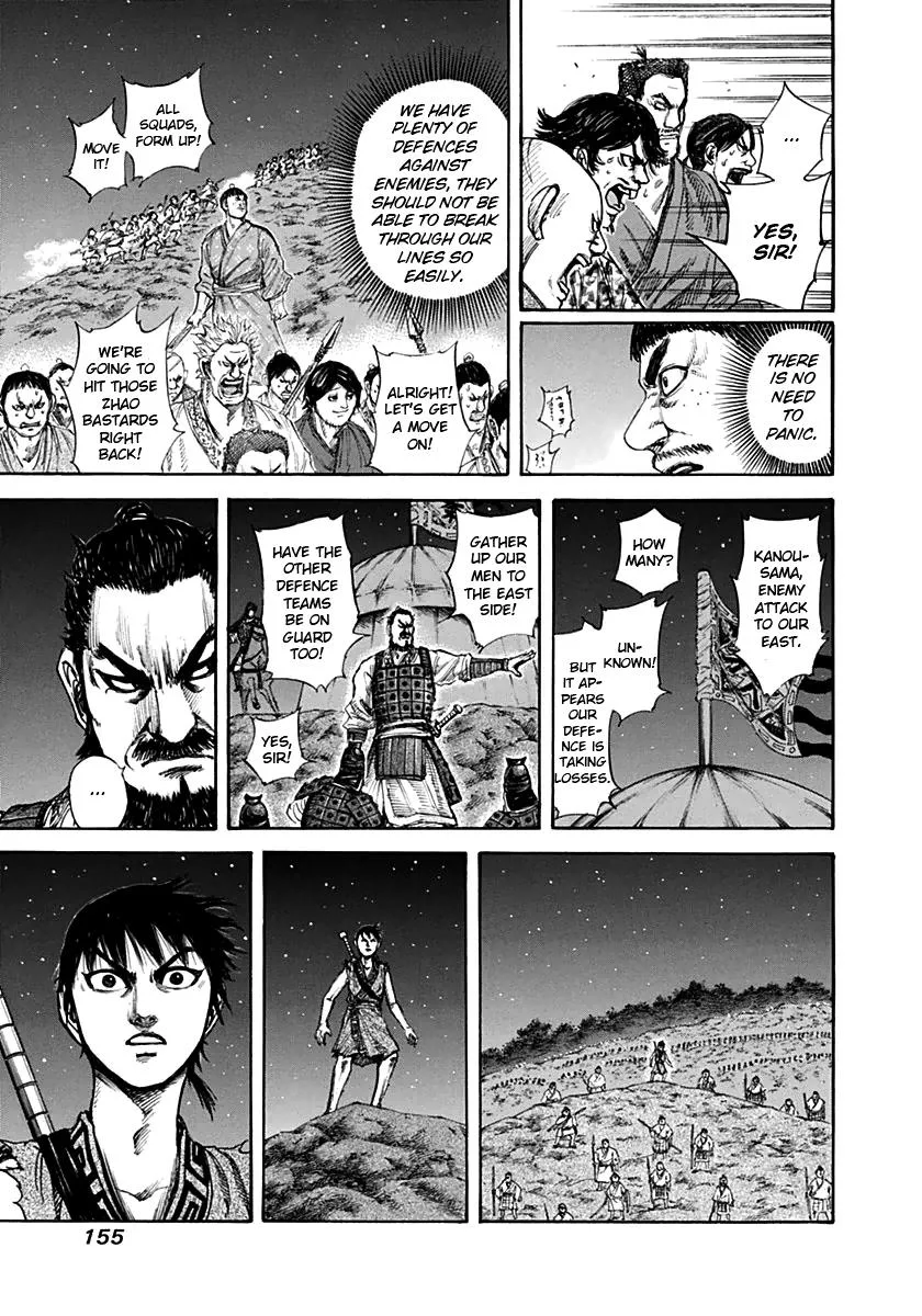Kingdom - Chapter 138 - Page 7