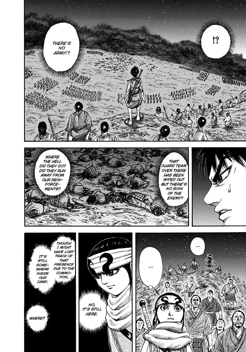 Kingdom - Chapter 138 - Page 8