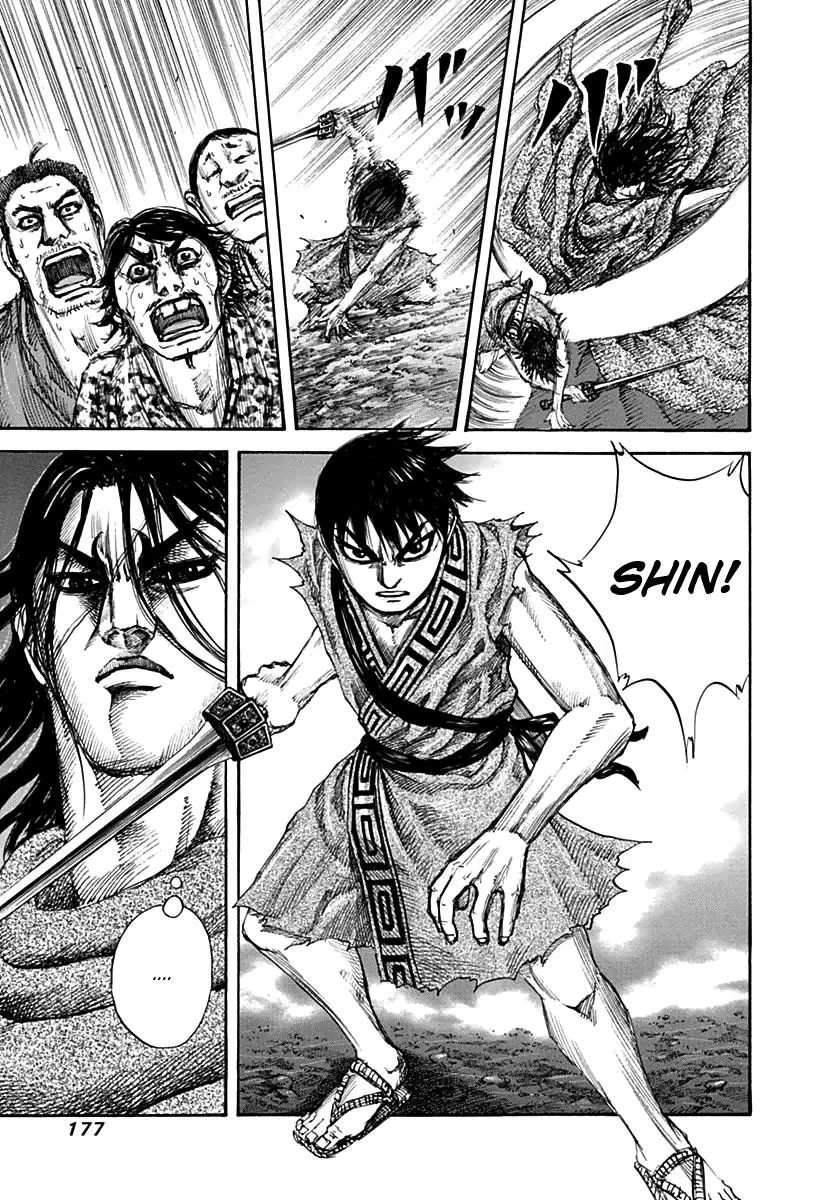 Kingdom - Chapter 139 - Page 11
