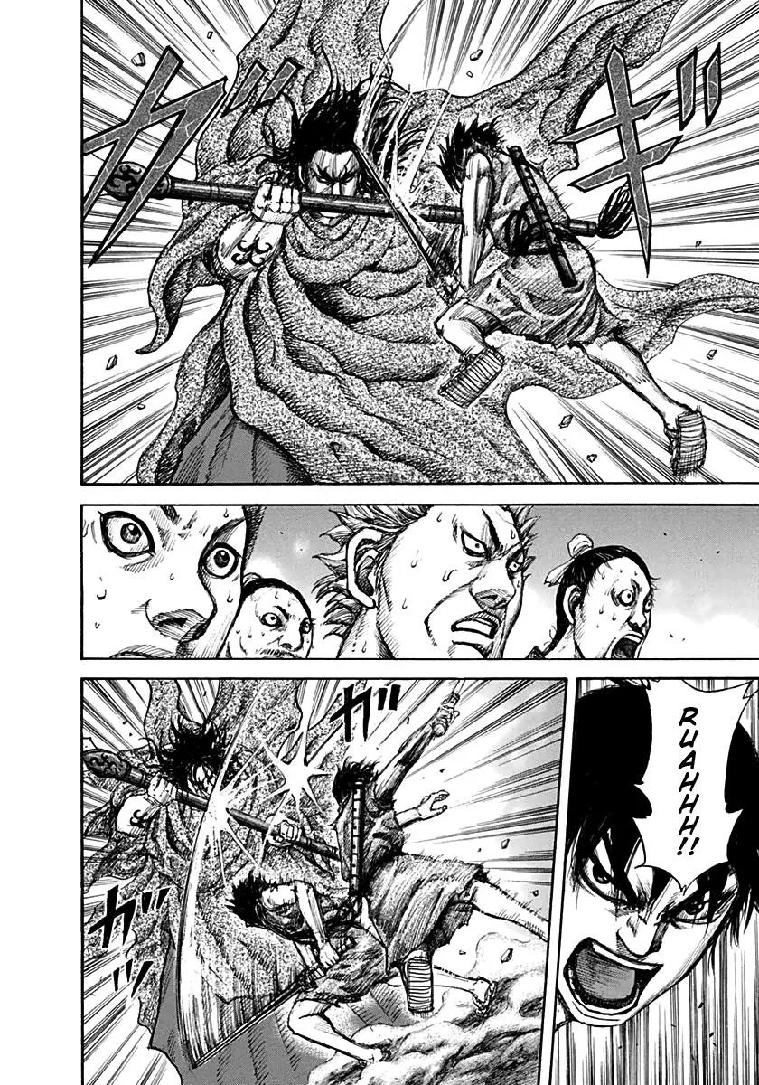 Kingdom - Chapter 139 - Page 14
