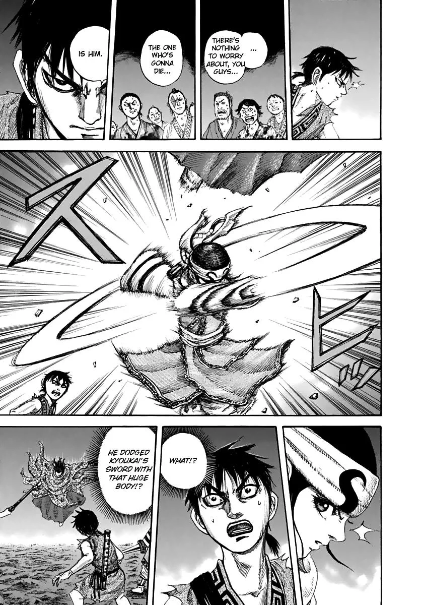 Kingdom - Chapter 139 - Page 17