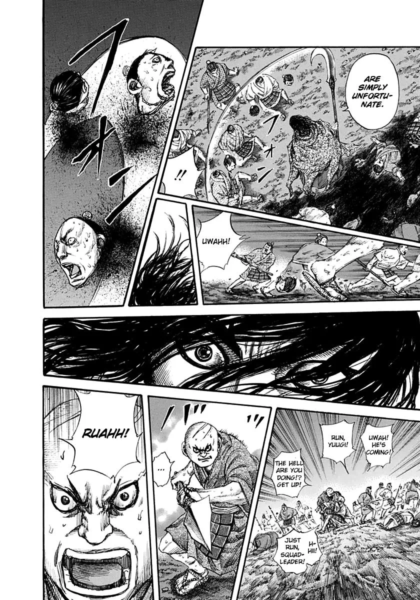 Kingdom - Chapter 139 - Page 4