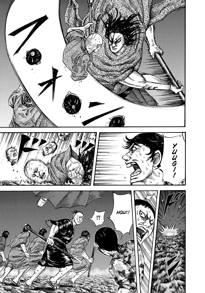 Kingdom - Chapter 139 - Page 5