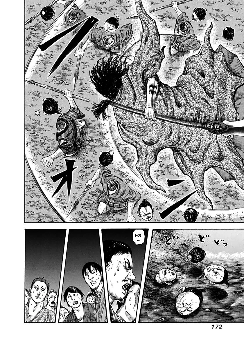 Kingdom - Chapter 139 - Page 6