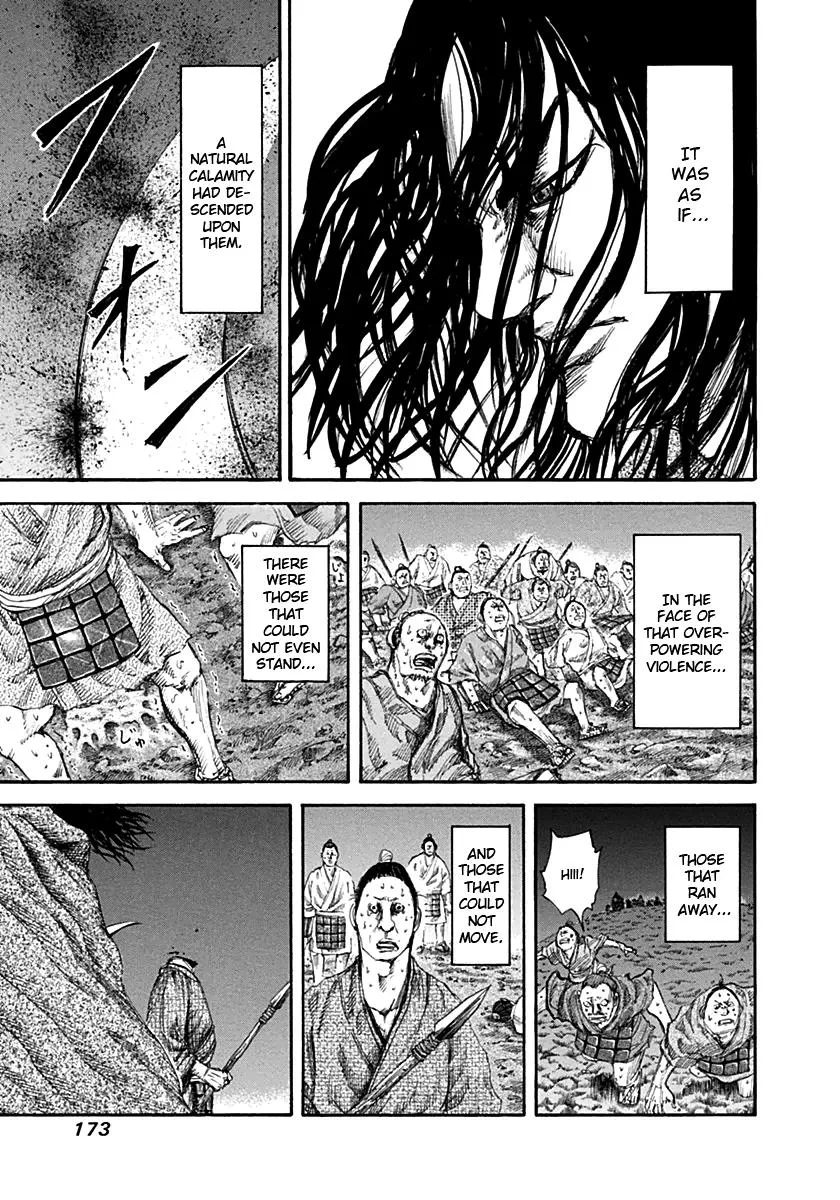 Kingdom - Chapter 139 - Page 7