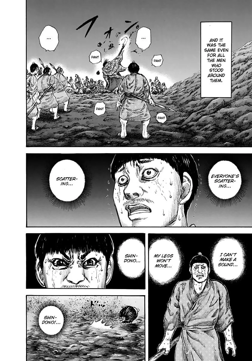 Kingdom - Chapter 139 - Page 8