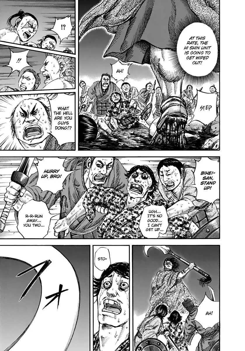 Kingdom - Chapter 139 - Page 9