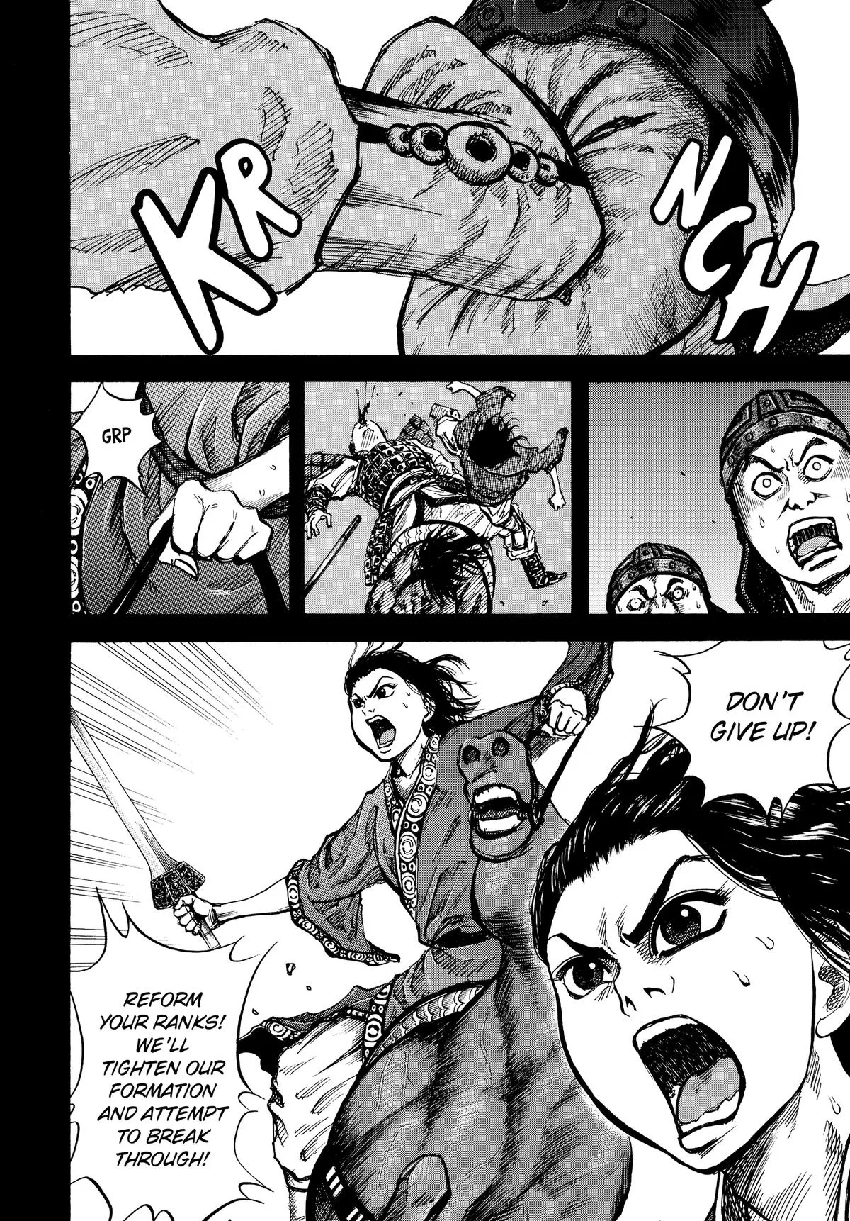 Kingdom - Chapter 14 - Page 4